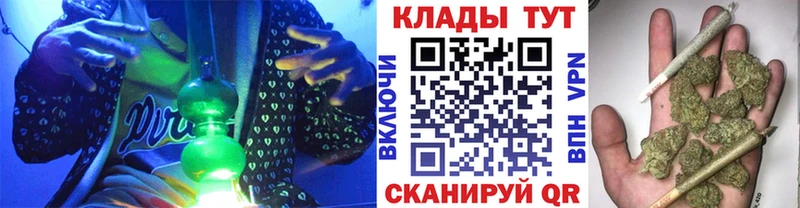 Цена Нефтекамск ГАШ  АМФ  Мефедрон  БУТИРАТ  COCAIN  Конопля  Галлюциногенные грибы 