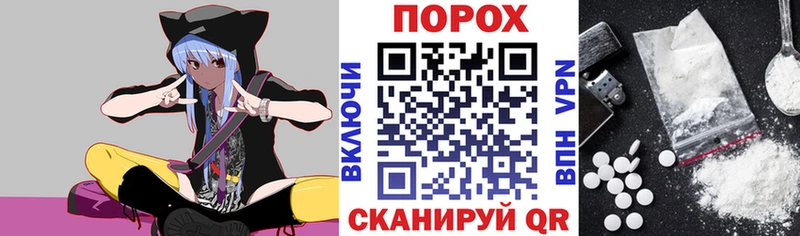 Амфетамин Розовый  Нефтекамск 