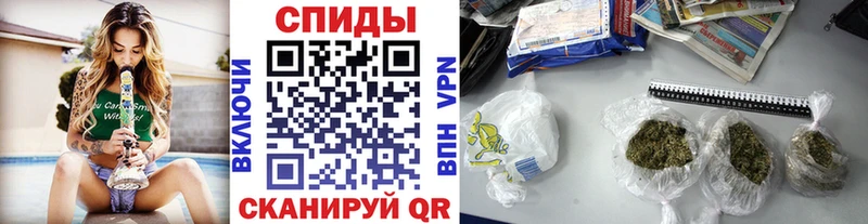 продажа наркотиков  Нефтекамск  Бутират бутик 