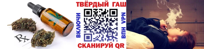 Canna-Cookies конопля  цены наркотик  Нефтекамск 