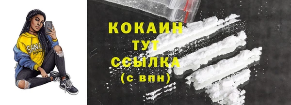 Альфа ПВП Верхний Тагил