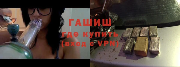 Альфа ПВП Верхний Тагил
