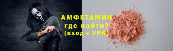Альфа ПВП Верхний Тагил