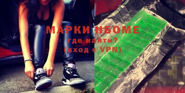 амф Верея