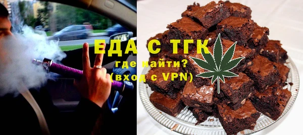 амф Верея
