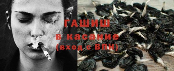 первитин Волосово