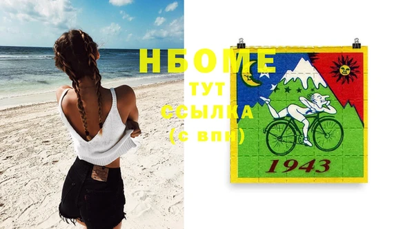 Альфа ПВП Верхний Тагил