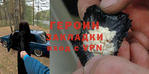 Альфа ПВП Верхний Тагил