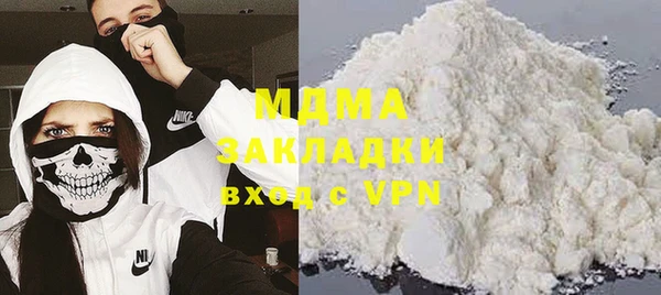 Альфа ПВП Верхний Тагил