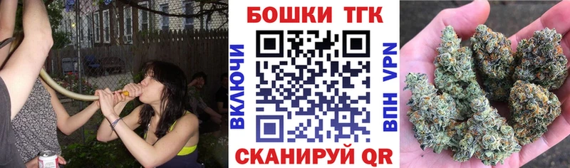 сколько стоит  Нефтекамск  ОМГ ОМГ зеркало  мориарти формула  МАРИХУАНА Ganja 
